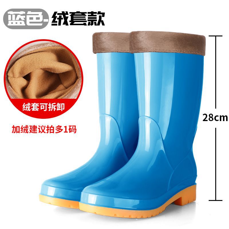 雨鞋女中筒防水高筒防滑雨靴女士短筒成人保暖加棉厨房低筒水鞋女|undefined