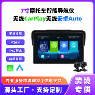 Ħ��܇�o��CarplayAndroidautoͶ�������x�������R�^̥ӛ䛃x�C܇