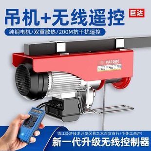 ΢��늄Ӻ��J220V����С�͵��C�����C1/0.5���������ؙC��P�C