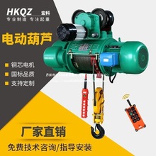 5��/2T/3/10t/16��CD1����䓽z�K늄Ӻ��J����380V�Ƅ�ʽ��܇�o��