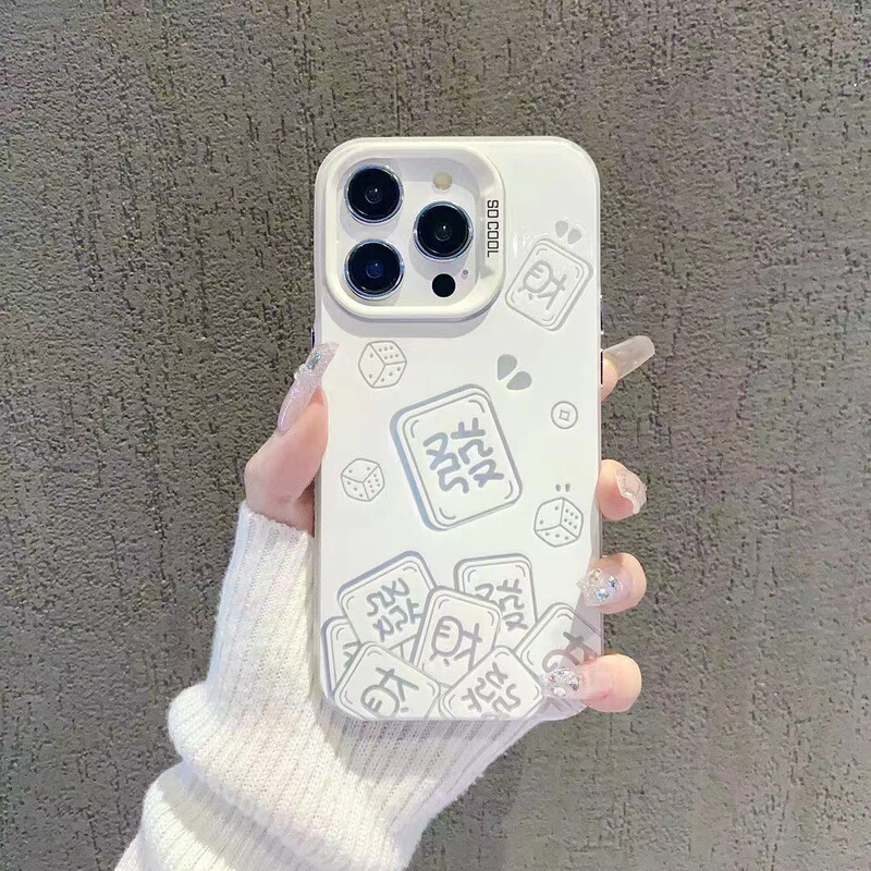 Big Character Hair Hair Suitable for Apple 16Pro Phone Case 15 National Tide 14Pro Max Personality 13Pro Fashion 12