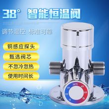 늟�ˮ��̫��ܐa���y���ܻ�ˮ�y�_�P̫��ܜؿ������ˮ�y���ˮ