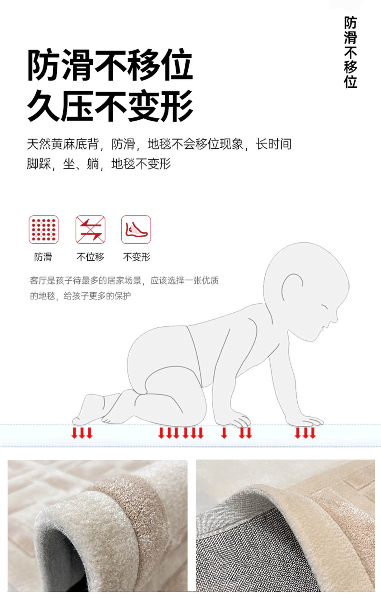 厂家直供客厅地毯ins北欧家用卧室条纹床边毯客厅沙发茶几地垫