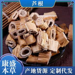�J�����l�Jé��Ȕ���J�^�J����J����؛Դ���J������r��