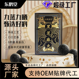 �o���Ǻ�֥�������l��֥��������ŕ��ֹ�������������ͬ��؛Դ