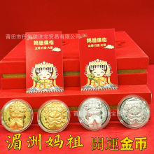 ދ̨ͨ׋СYƷĄoӼoƷl