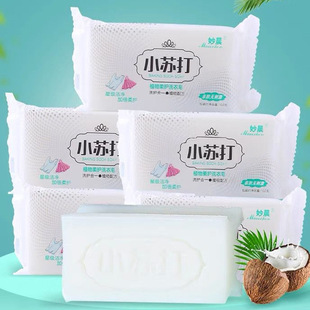 С�K��ϴ����102g�����l���l����ȥ������ϴ�·۹��S������Ӵ��N