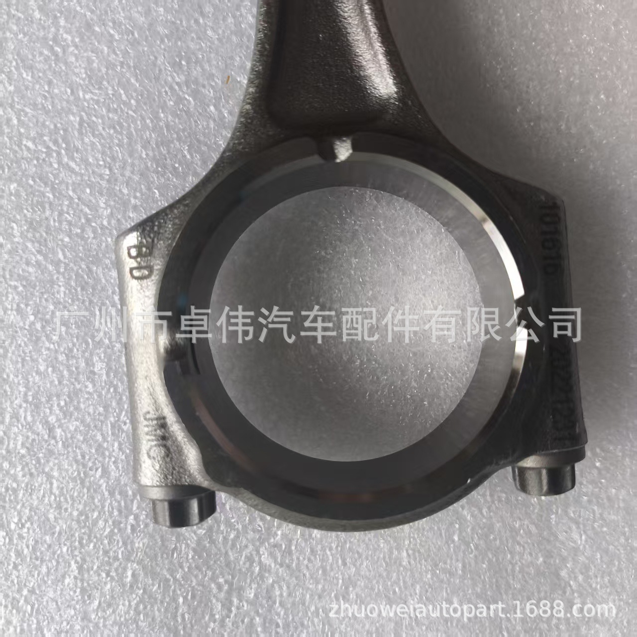 For Jx4G18 Connecting Rod Assembly Fs1-6200-Be