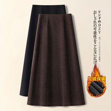 咖色加绒羊绒伞裙半身裙女秋冬2025新款高腰百褶裙羊毛呢a字长裙