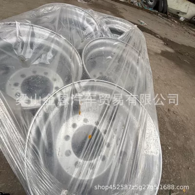 African Used Truck Yük maşınları