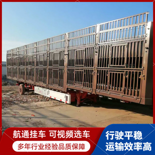 Animal Transport Semi-Trailer Double-Decker High Barrier Semi-Trailer for Cattle and Sheep Live Pig Transport Semi-Trailer