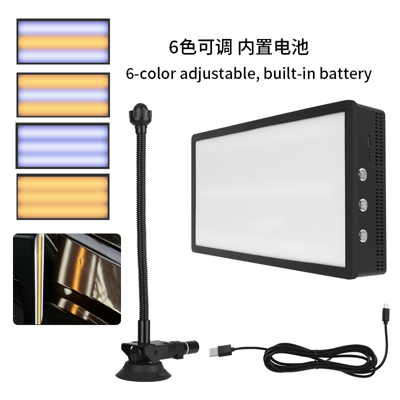 新款热卖专业实用汽车凹陷检测灯清晰反射设计6色可调节工厂批发