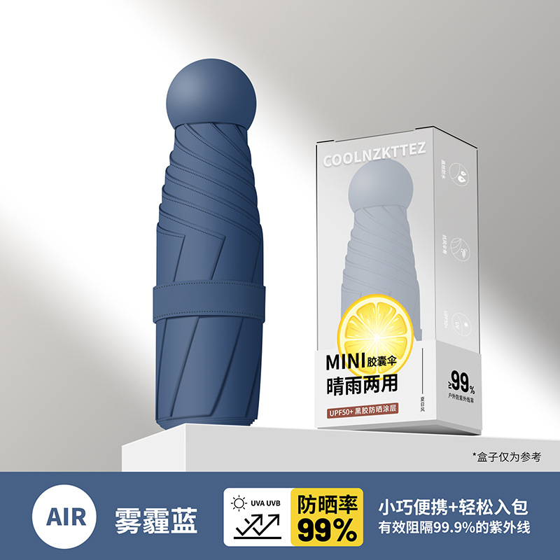 Sombrilla compacta y práctica para mujer, plegable para uso en días soleados y lluviosos, mini parasol de bolsillo de cinco o seis pliegues, sombrilla con protección UV, sombrilla grande, sombrilla automática, plegado automático.