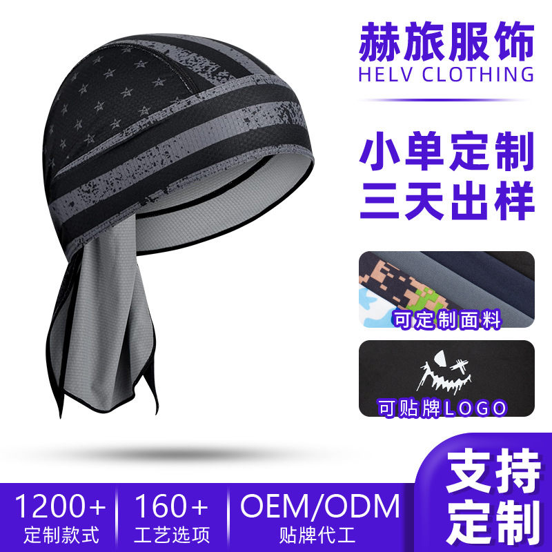 SHARETOUR Cross-Border Sun Protection Cycling Cap Customized Differentiated Breathable Headband Cap Sweat-Absorbing Sports Pirate Hat