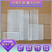 Ƭ�F�z�W�h���W���Fˇ�W���Wչʾ�ܾW����b��׃��@��������l