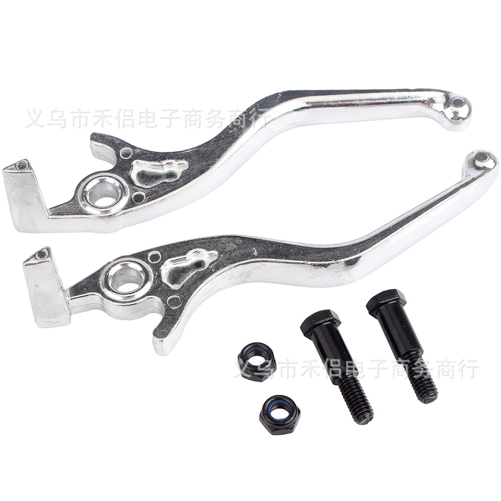 Suitable for Yozma in 10 Pro Tuttio Soleil 01, left and right brake lever handles, silver color