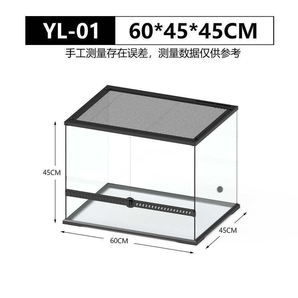 YL-01 60*45*45 (대형-가로) 베어 실린더