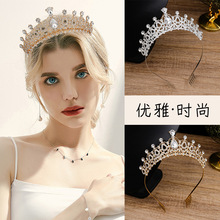 亚马逊爆款欧美水晶钻新娘婚礼晚宴头饰结婚头箍发饰表演头冠皇冠