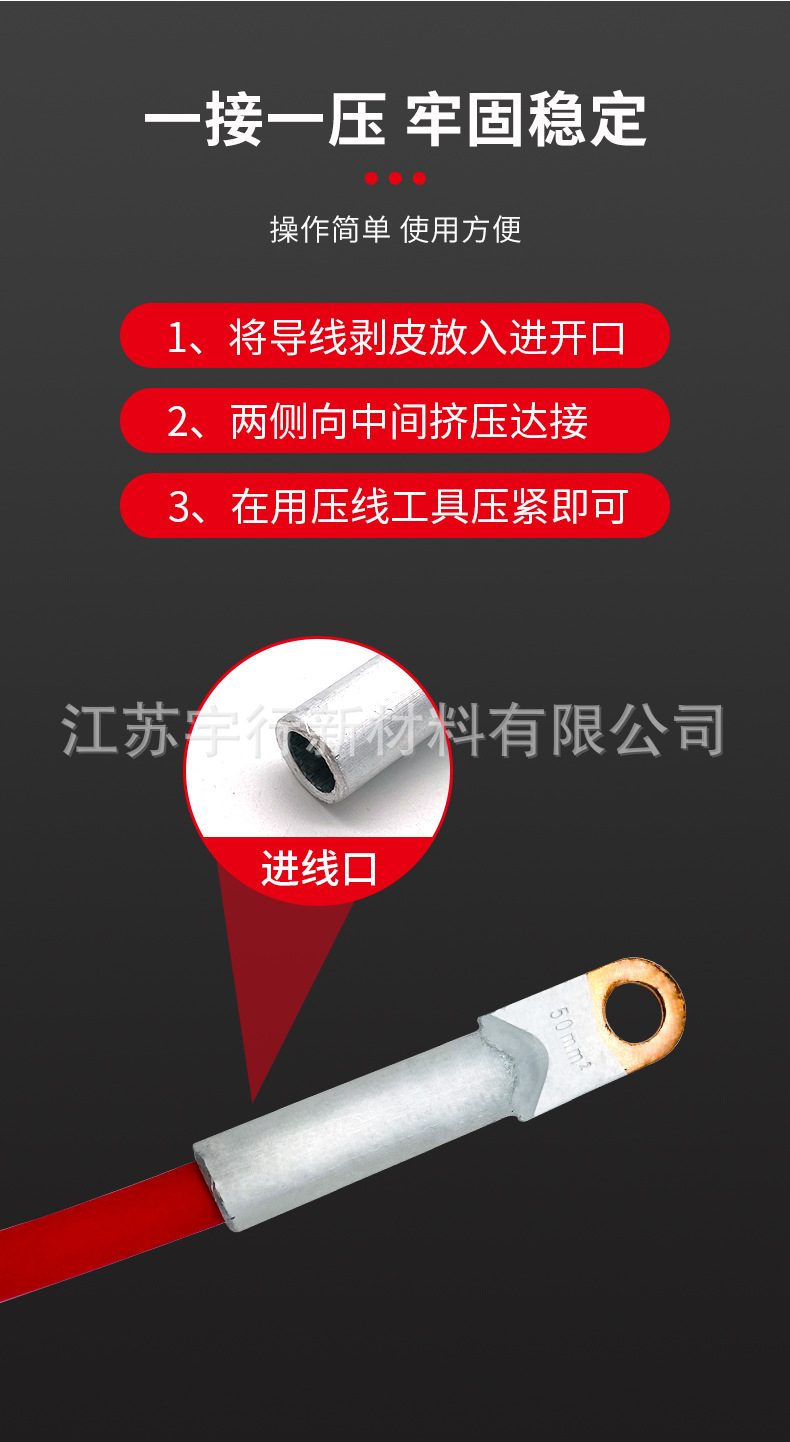 详情_06.jpg