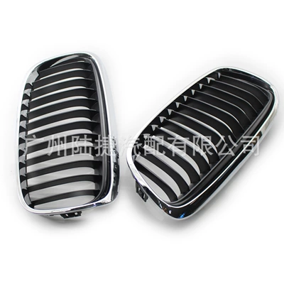 modified semi-plated mesh — Zhongwang