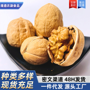 ���l185��Ƥ����ɢ�b��Ƥ�½��������e�k����ʳ �Թ��ɹ�����