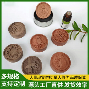 ����܇�d���͔U��ľ �҃���޹���͔Uɢ�U��ľ �ں��ҔU��ľ����ľ