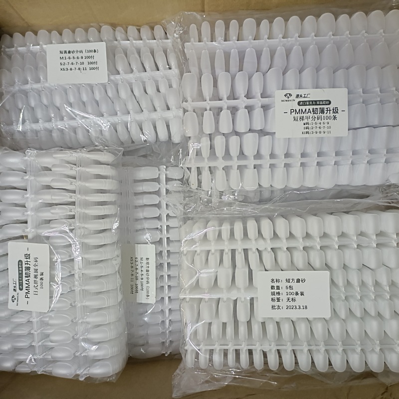 O1CN01joTl5A1Pf8HPtaLTJ_!!2215389871867-0-cib.jpg?__r__=1680257314618