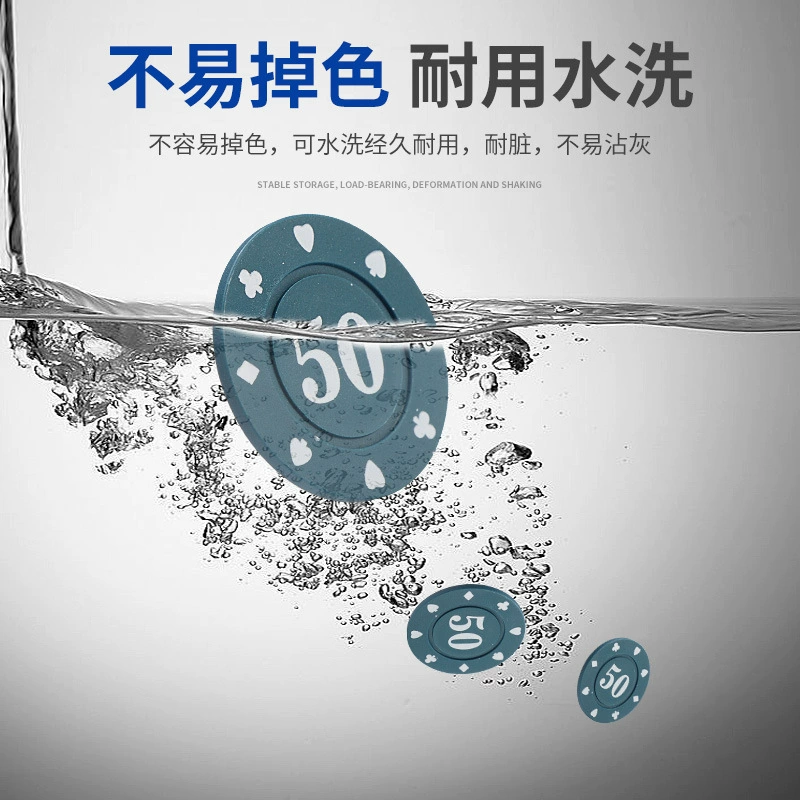 Чипсы шахмат и карточная комната Техасский Холлдем покер Маджонг чипсы точки карты монета код redemption коробка для карт игра