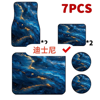 Temu Hot-Selling Universal Car Printed Floor Mats 7-Piece Set, Car-Specific Cup Mats 2-Piece Set, Jit One-Piece Drop Shipping