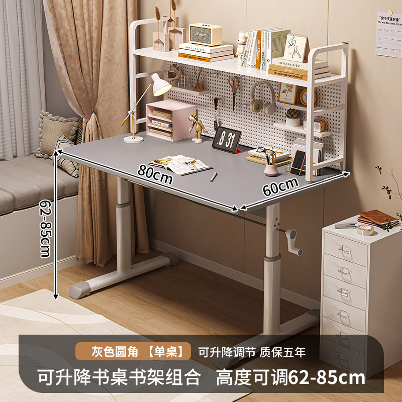Mesa de ordenador de escritorio ajustable agujero tablero escritorio de almacenamiento estantería integrada estudiante aprendizaje en casa y escritura simple