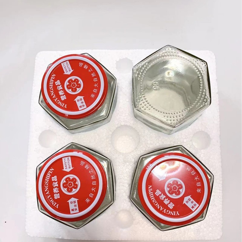 耐高温罐头瓶空瓶带盖玻璃瓶可蒸煮收纳分装密封罐空瓶子食品批发|undefined