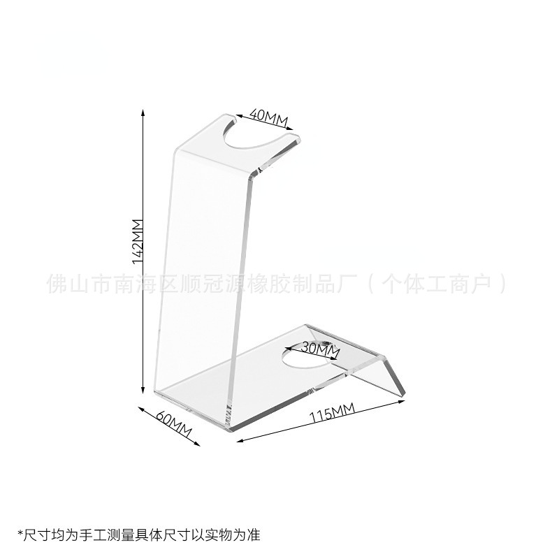 O1CN01KB1Rgs1zbJBLusfLX_!!9907