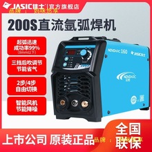 ��ʿ�廡���C�{ŞTIG200���P䓺��C���ù��I������늺��C220VС��