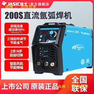 ��ʿ�廡���C�{ŞTIG200���P䓺��C���ù��I������늺��C220VС��