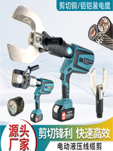 늄���|�����ʽҺ�����߉���|������䓽g���F�ܾ��|�Q����