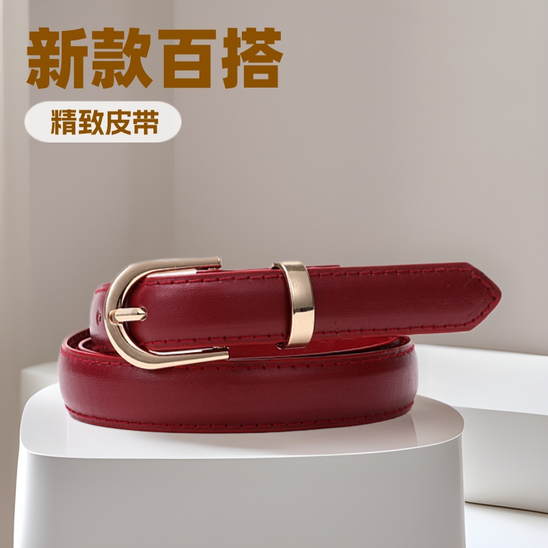 New Foreign Trade Youth Fashion Women's Waist Belt D-letter Buckle Korean Simple All-match Style Student Thin Belt