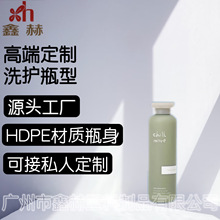 ���Sֱ��HDPE���|800ml��ԡ¶ϴ�lˮ�o�l������ƿ
