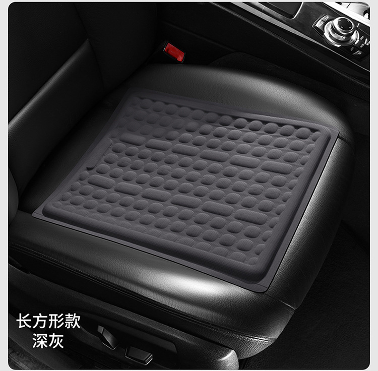 Breathable honeycomb silicone seat cushion for long-term sitting, egg-shaped car chair summer cushion, office gel cooling chair pad