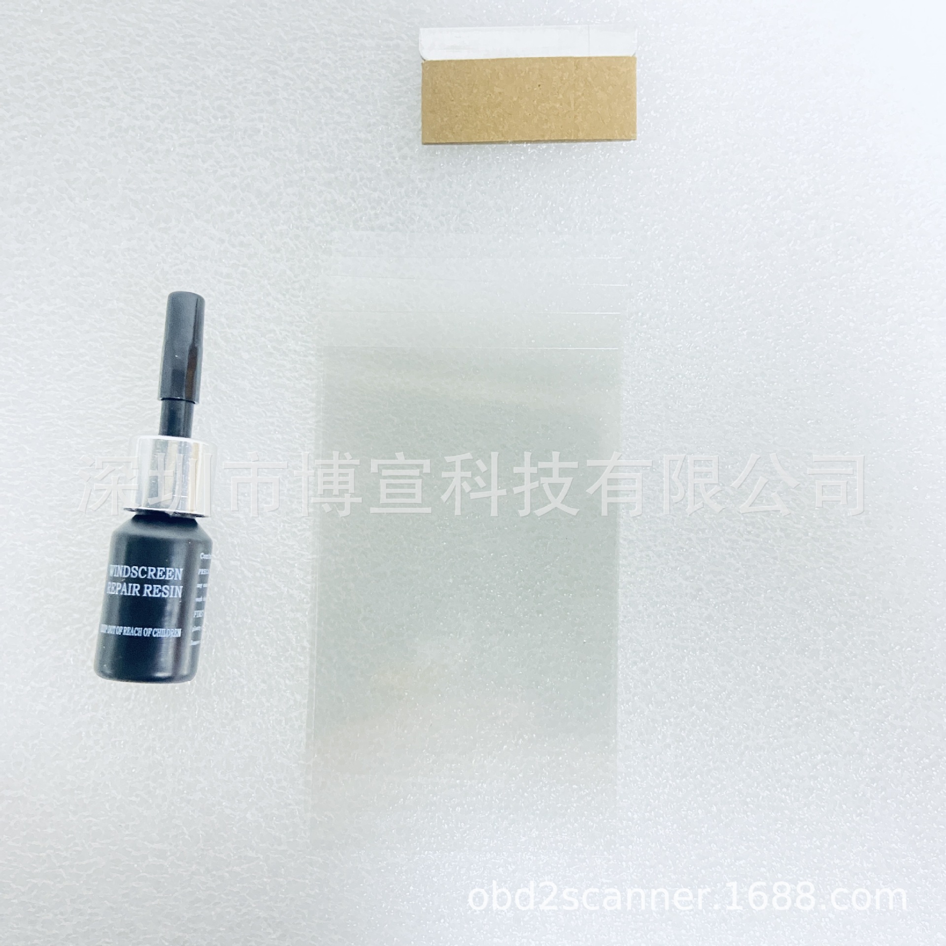 批发汽车玻璃修复液前挡风玻璃修复工具修补剂套装