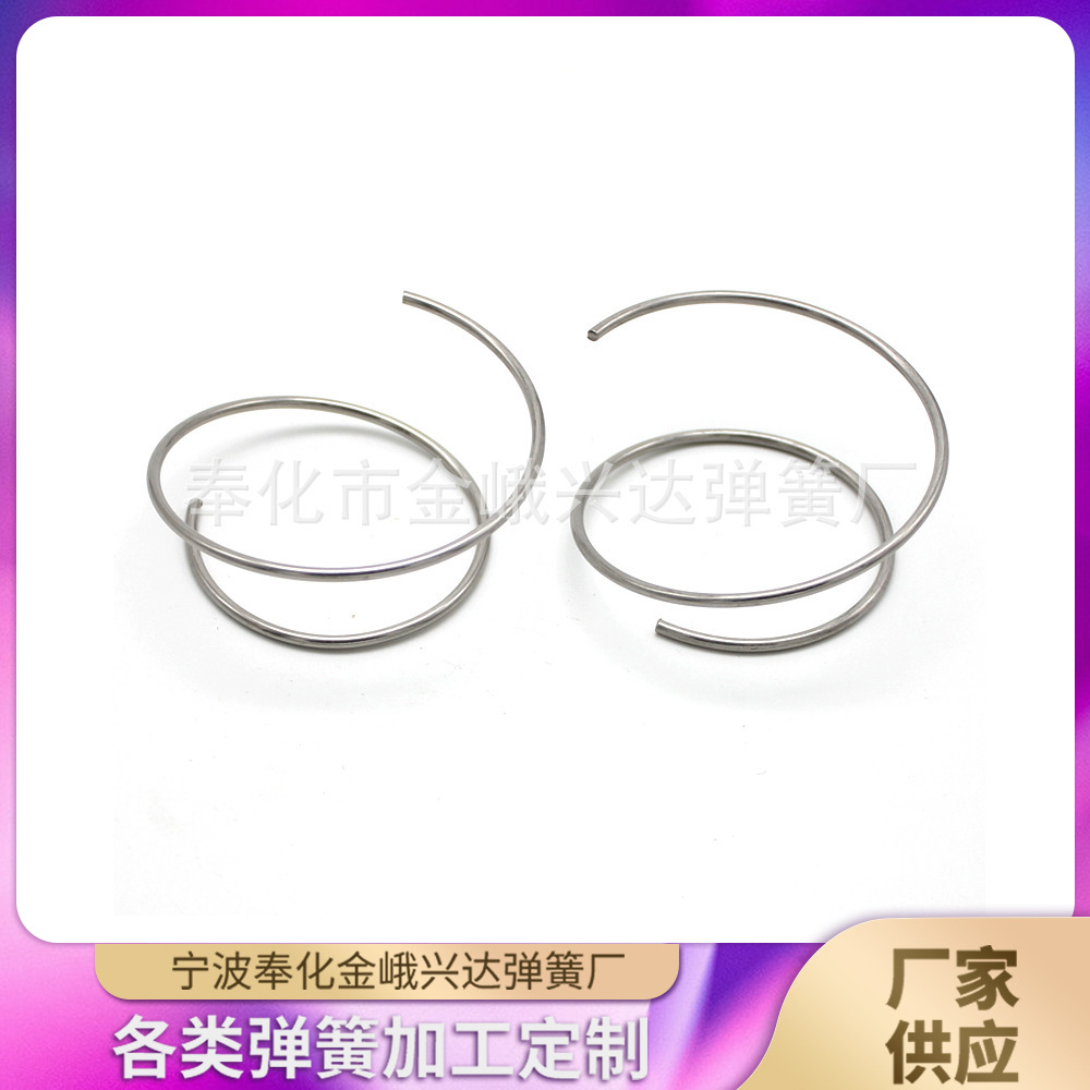 推荐 奉化O型圈 机械密封圈O型密封圈301系列