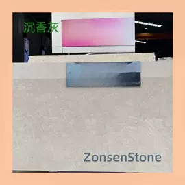 大理石;花岗岩;石雕