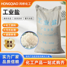 ƹI}V}ѩȻcˮ̎偠tܛ}ѩ}S