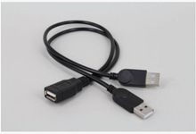 2.0 USBһĸ�ֶ���������늾� һ�ֶ���늾�1��2USB������ 30cm