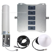 ���Qͬ�����l�֙C��̖�Ŵ��� CDMA GSM DCS WCDMA LTE2600 2 3 4G