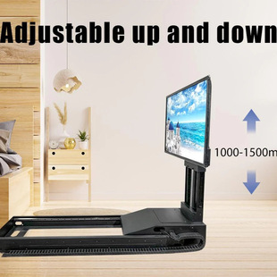 Bed bottom TV rack bedroom intelligent lifting remote control