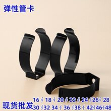 U�͏��Թܿ� ����䓹ܿ��� �����_�ڹܿ� ˮ�܊A ���� ���P䓹ܿ�