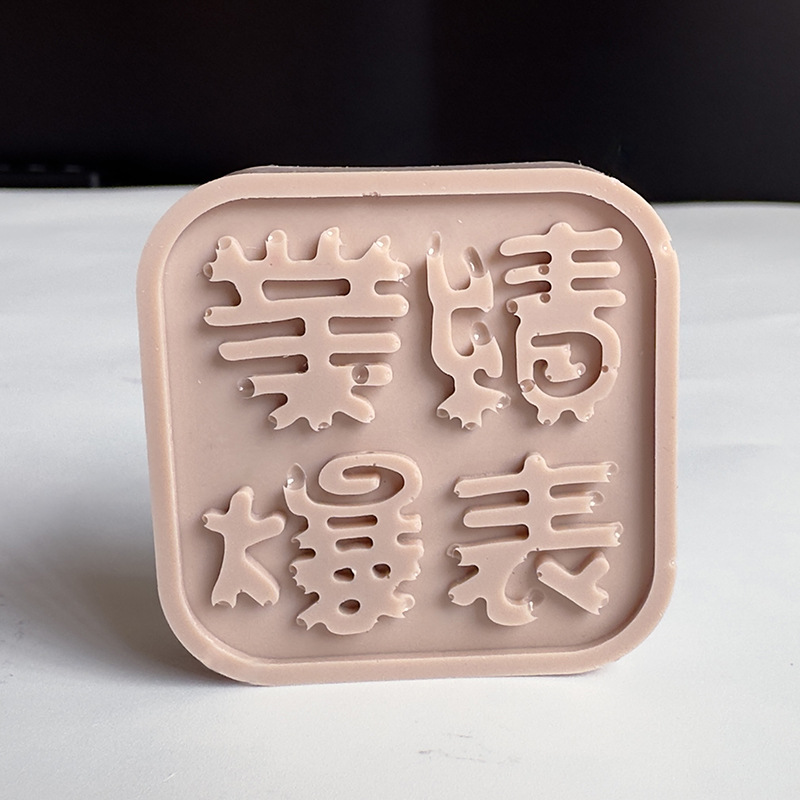 Pasta de color epoxi de cristal AB pegamento pasta de color sólido pasta de color pintada a mano pegamento de crema bricolaje color hecho a mano botella de 20g