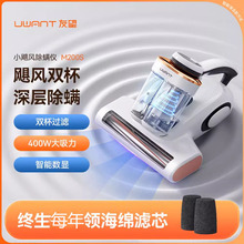 �������\�x���\�������ʴ��ϼ������m�����⚢��С�Z�LM200S