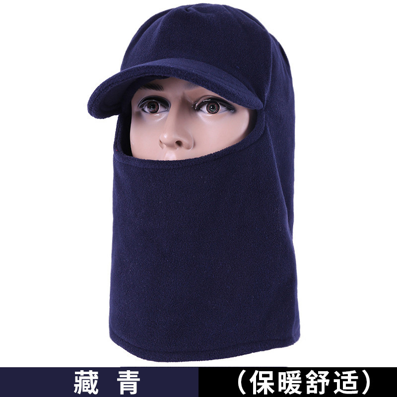 热销冬季户外加厚双层多功能抓绒骑行头套蒙面帽CS帽子户外骑行帽|undefined