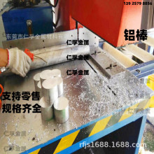 2A12 7075T651铝棒 6082 6063-T5 6005 6061-T6 铝棒 方铝块 铝排